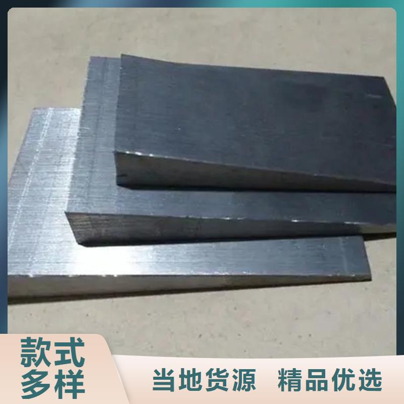 新闻：热电厂设备安装斜铁厂家