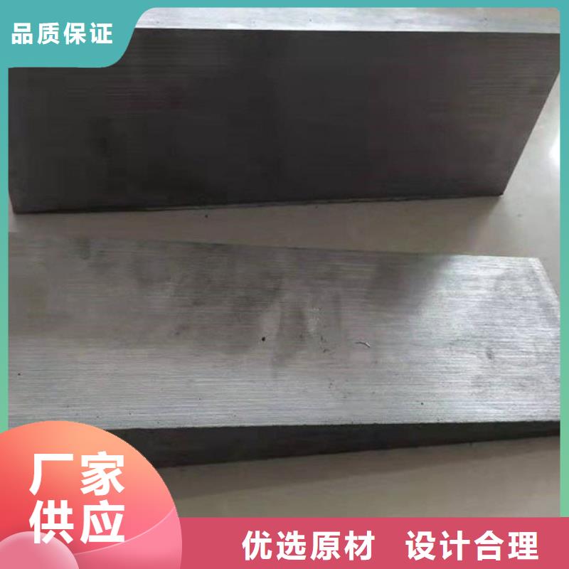 定制锯床加工斜铁块_厂家/供应