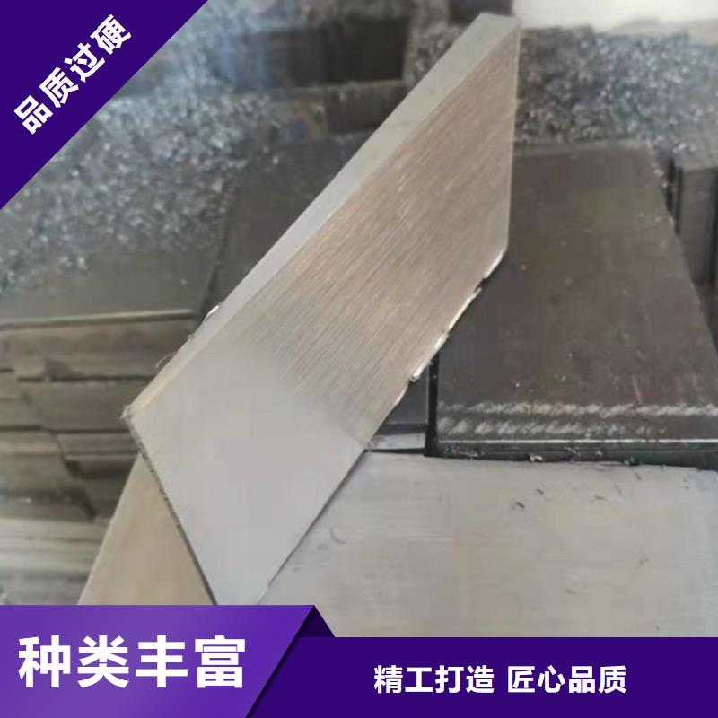 Q235钢板楔铁块订购找大品牌