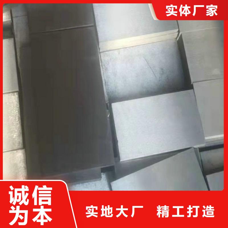 核电站设备专用斜垫铁行业资讯