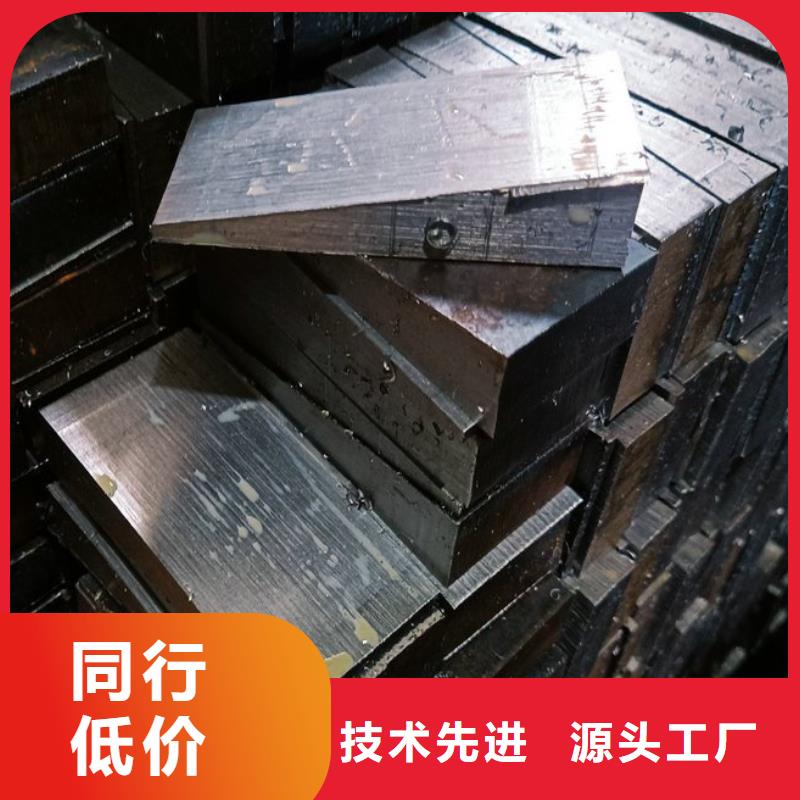 核电站设备专用斜垫铁厂家放心购
