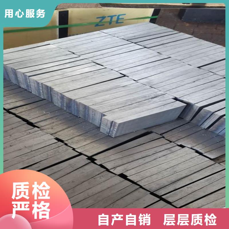 斜垫铁铸铁平板来图加工定制