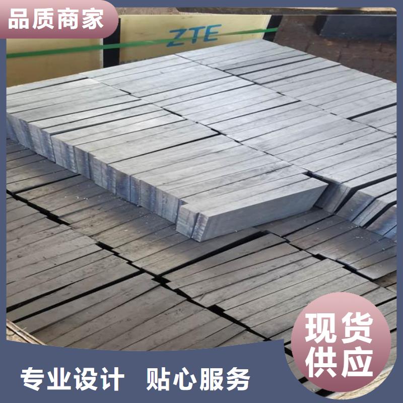 斜垫铁斜铁就是好