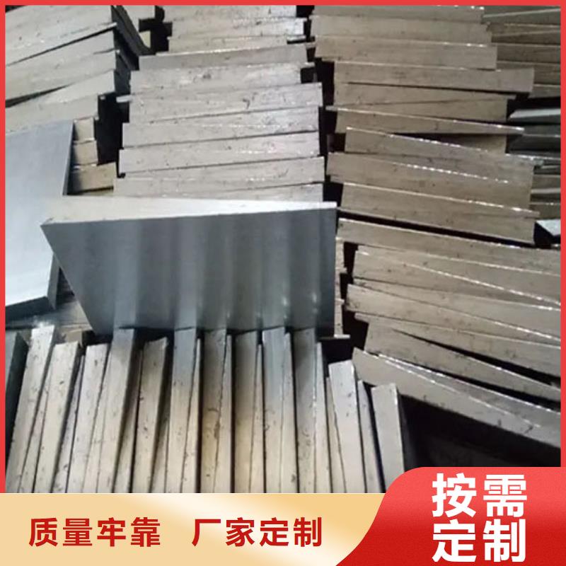 斜垫铁斜铁就是好
