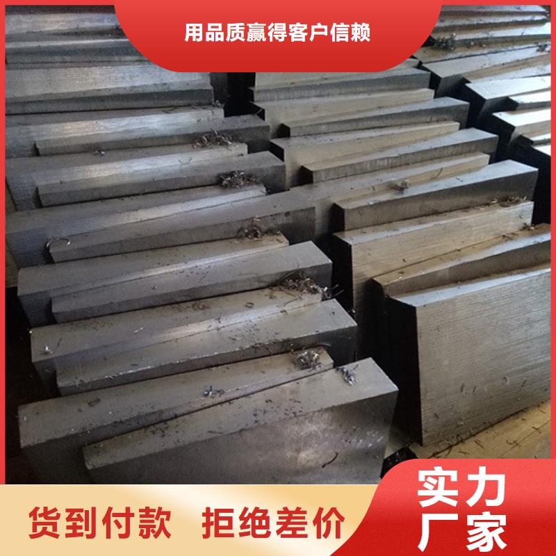 卖Q235钢板斜垫铁的公司
