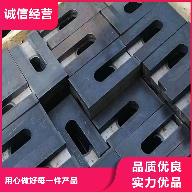 钢铁厂设备检修斜垫铁厂家资质齐全