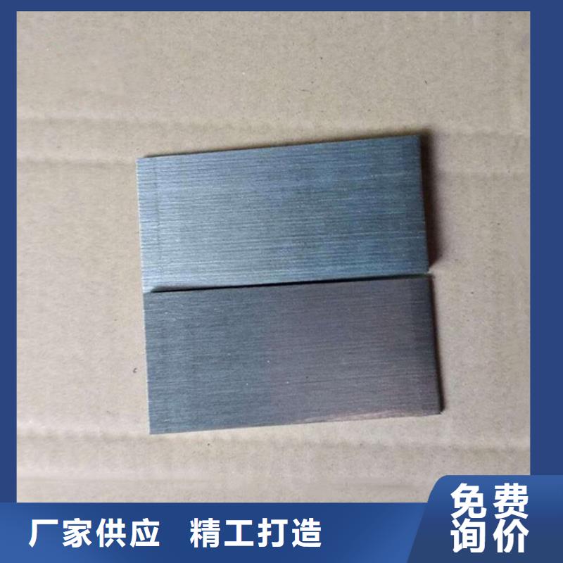 诚信的楔铁斜铁生产厂家