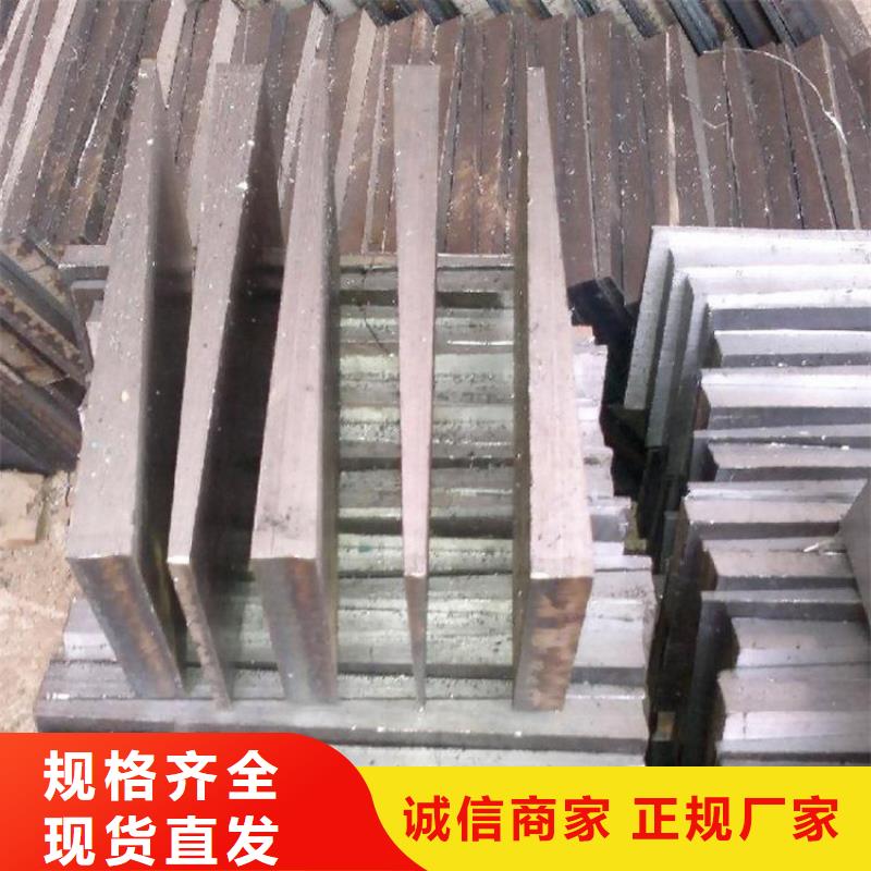 斜垫铁选购经验