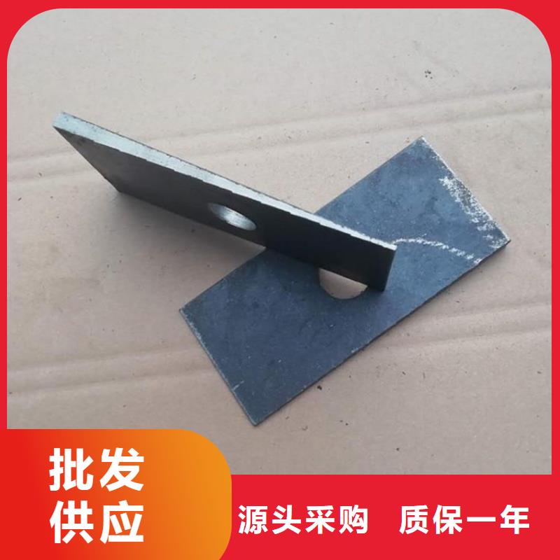 生产钢制斜垫铁的当地厂家