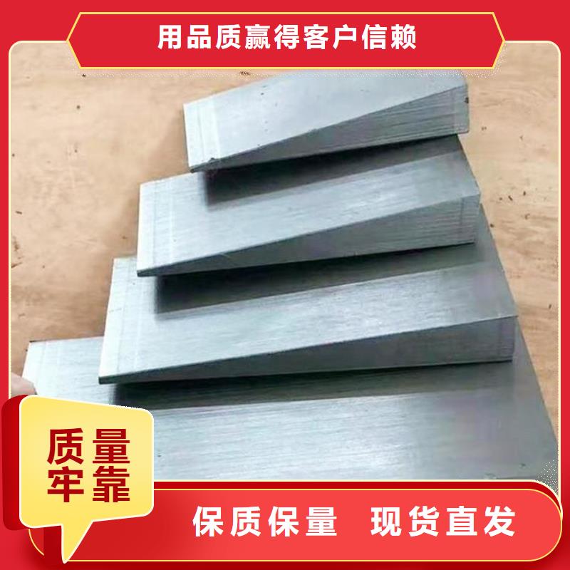 斜垫铁选购经验