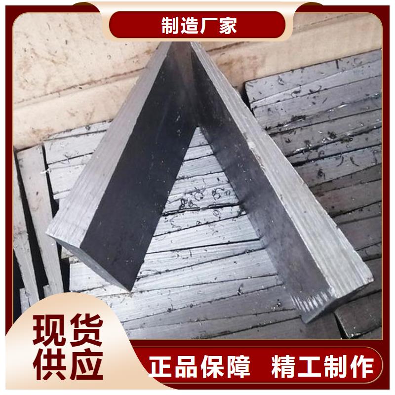 核电站设备专用斜垫铁代理商