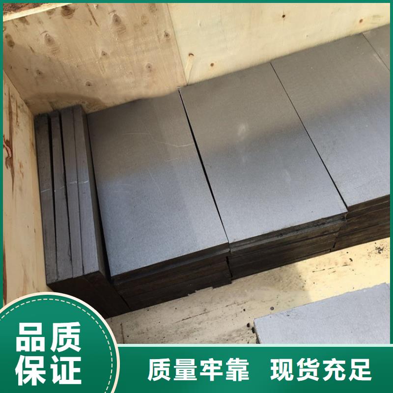 厂家实力雄厚【伟业】Q235钢板斜铁常用规格型号