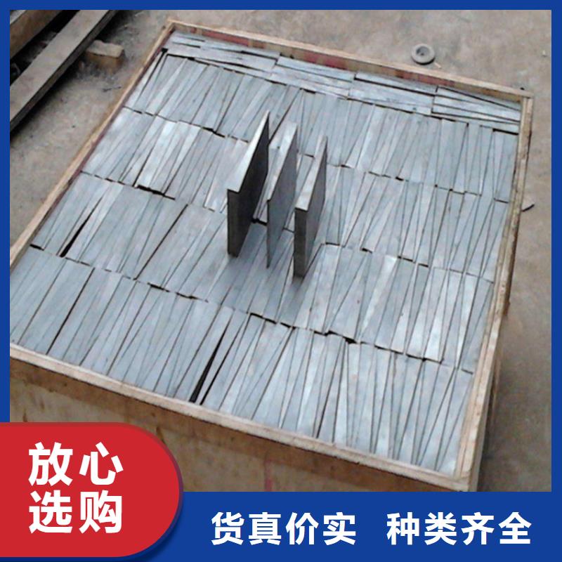 Q235钢板斜铁常用规格型号