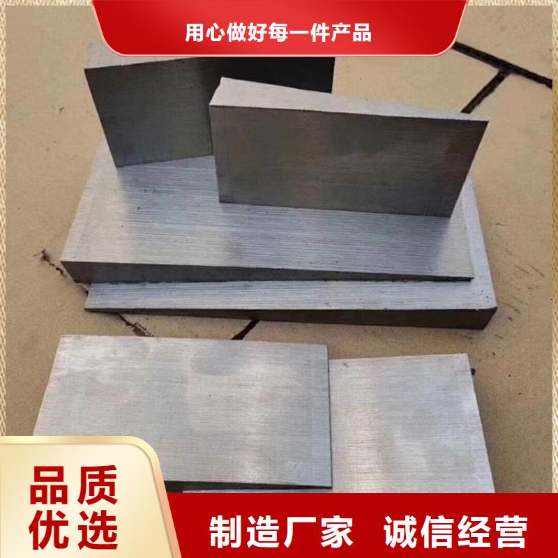 品质优选(伟业)钢结构调整斜垫铁当天发货