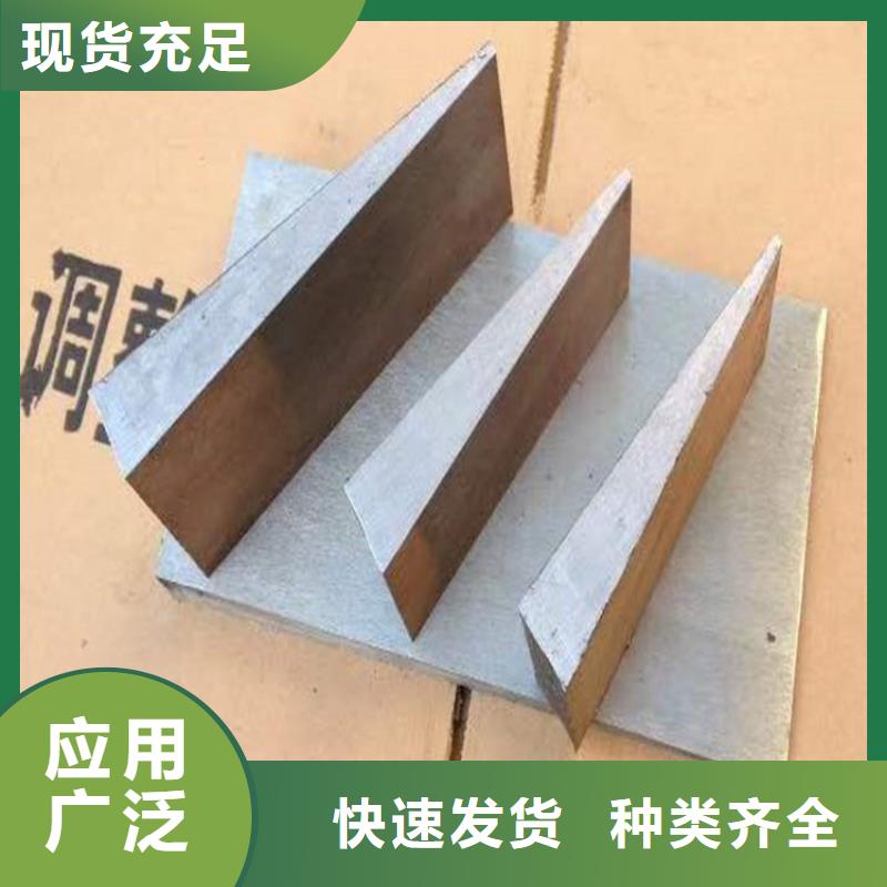 做工细致【伟业】钢结构调整斜垫铁生产厂家