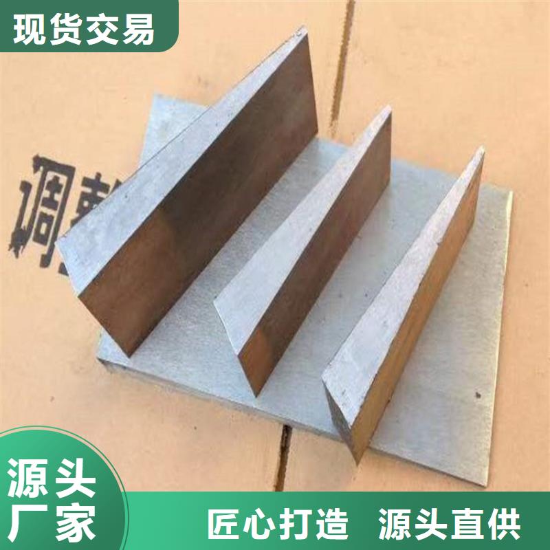 产地源头好货【伟业】钢结构垫板订制各种规格尺寸