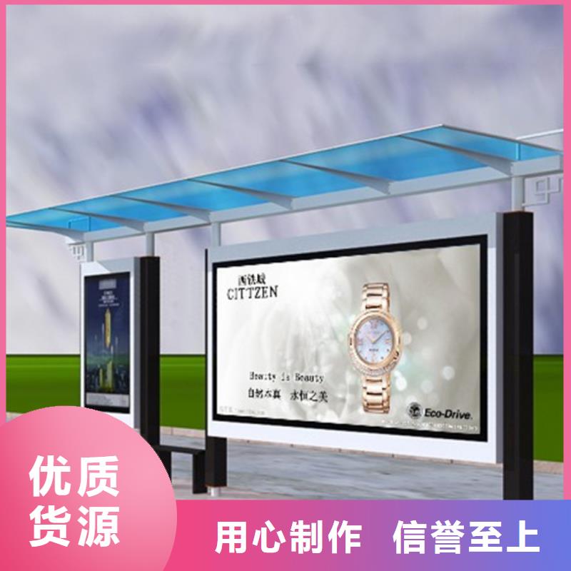 景观廊架不锈钢候车亭全国发货