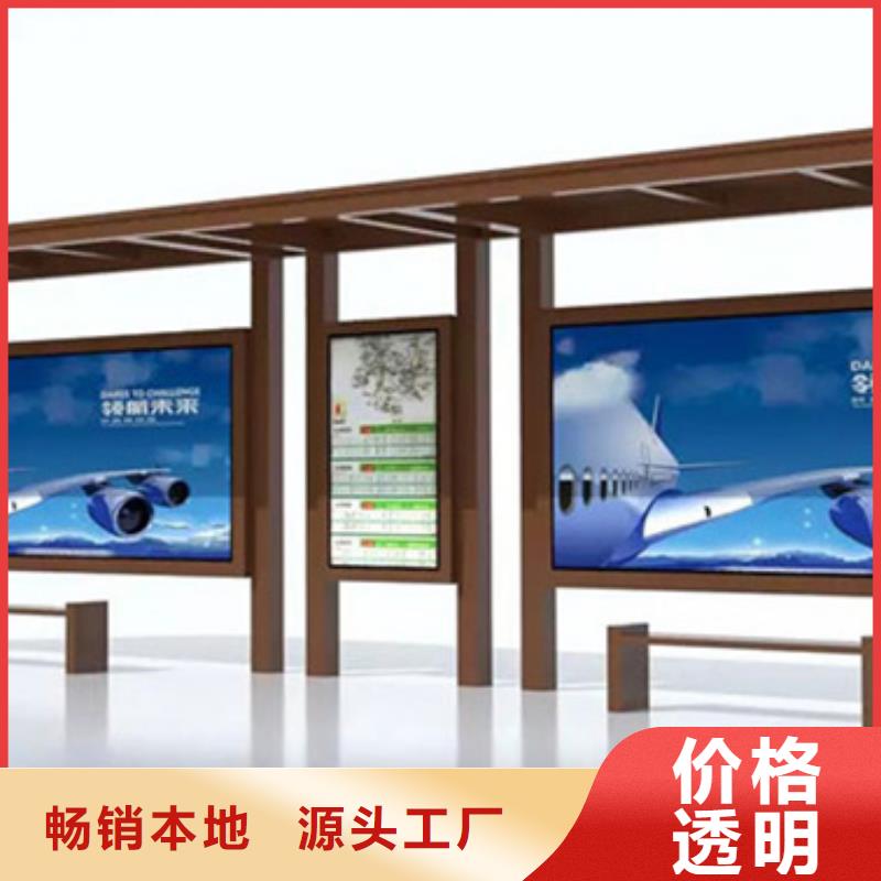 滚动灯箱候车亭欢迎咨询