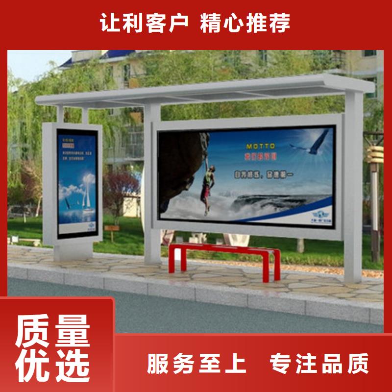 仿古候车亭现货批发