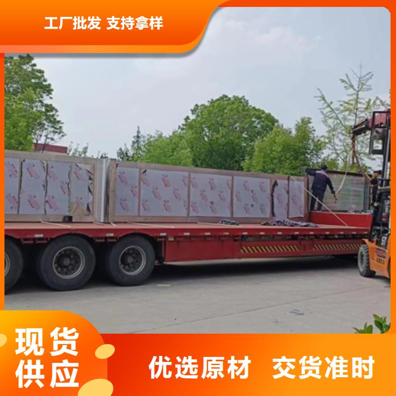 城镇候车亭终身质保