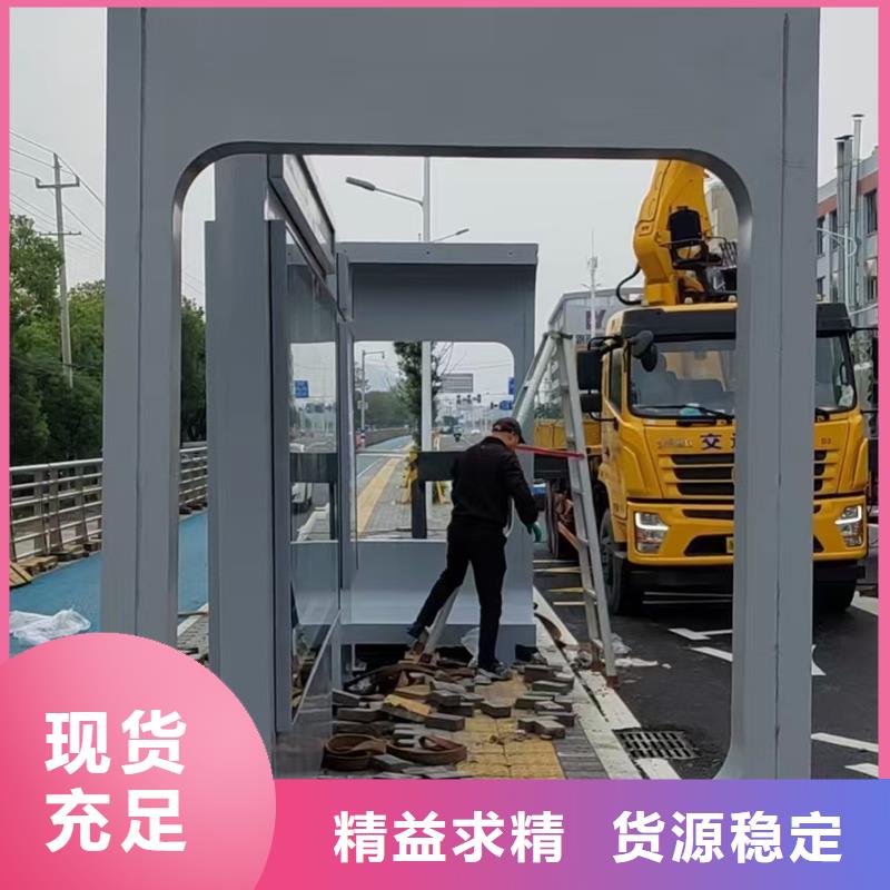 不锈钢候车亭合格才发货