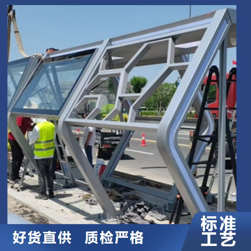 候车亭板凳终身质保