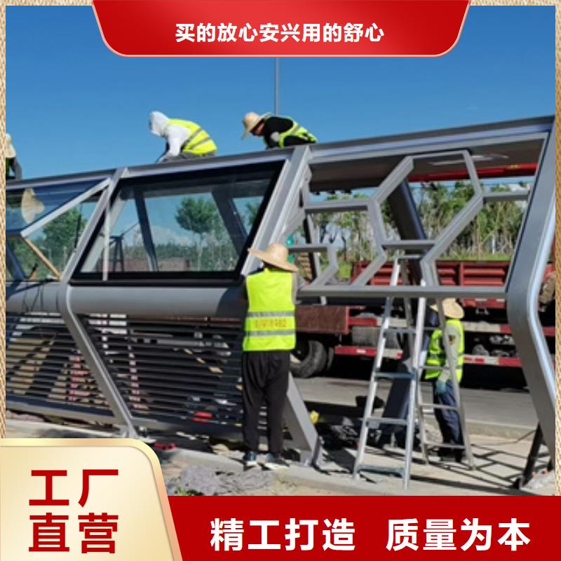 太阳能仿古候车亭为您服务
