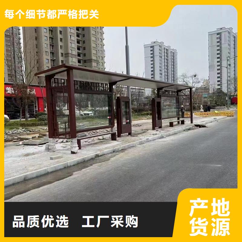 现代交通候车亭推荐厂家