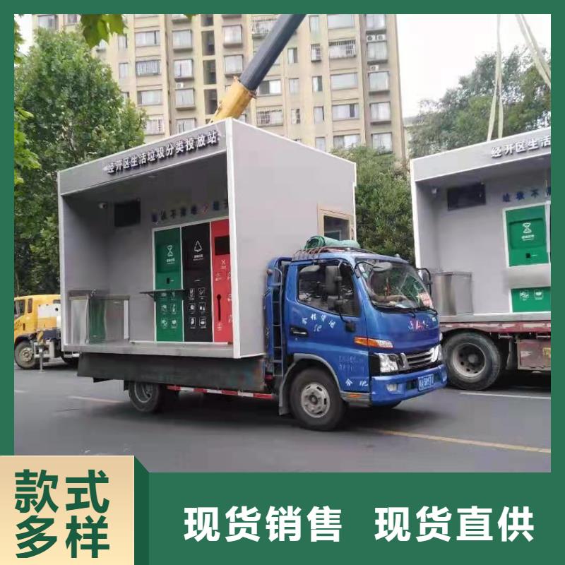 小区垃圾分类亭垃圾房免费咨询