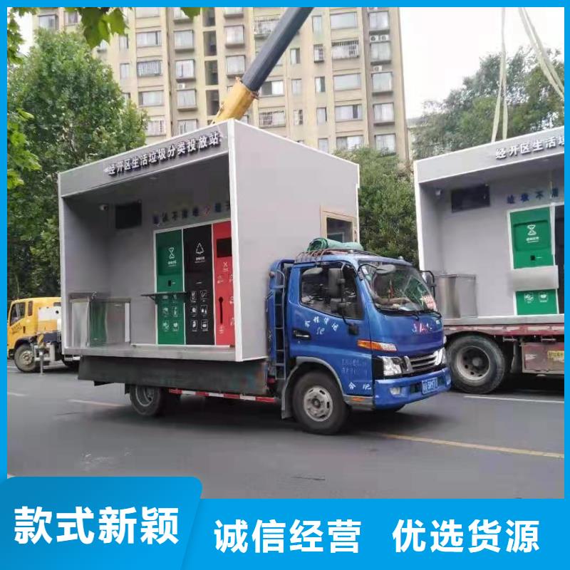 仿古垃圾分类亭施工团队