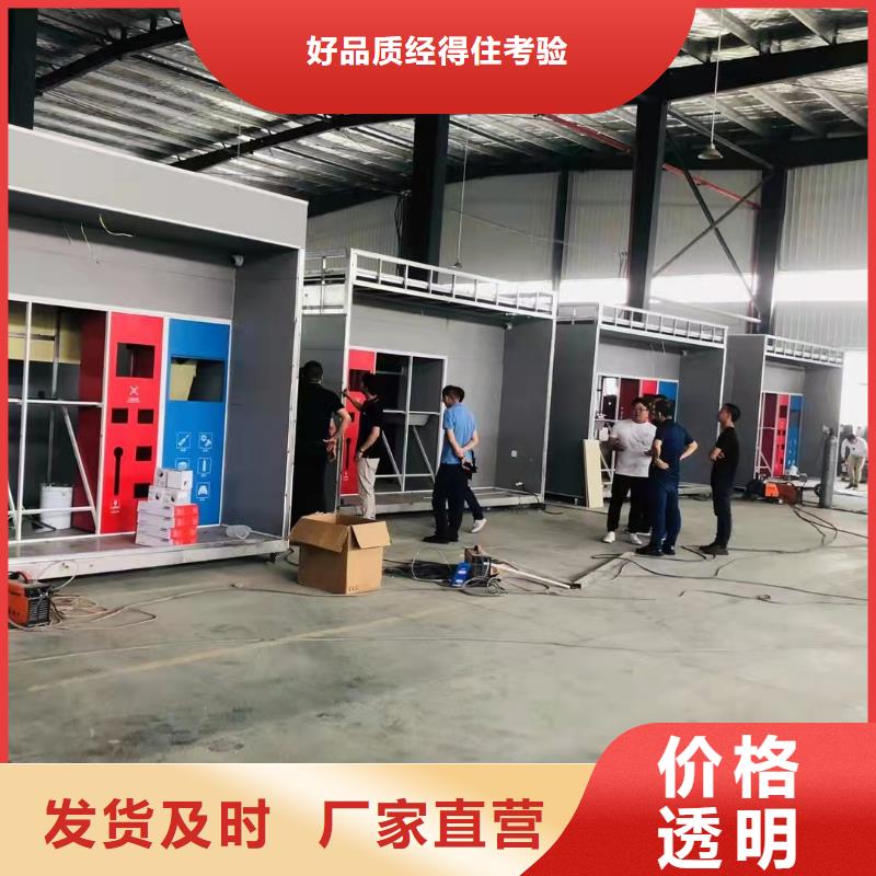 琼中县学校垃圾分类亭垃圾房质量可靠