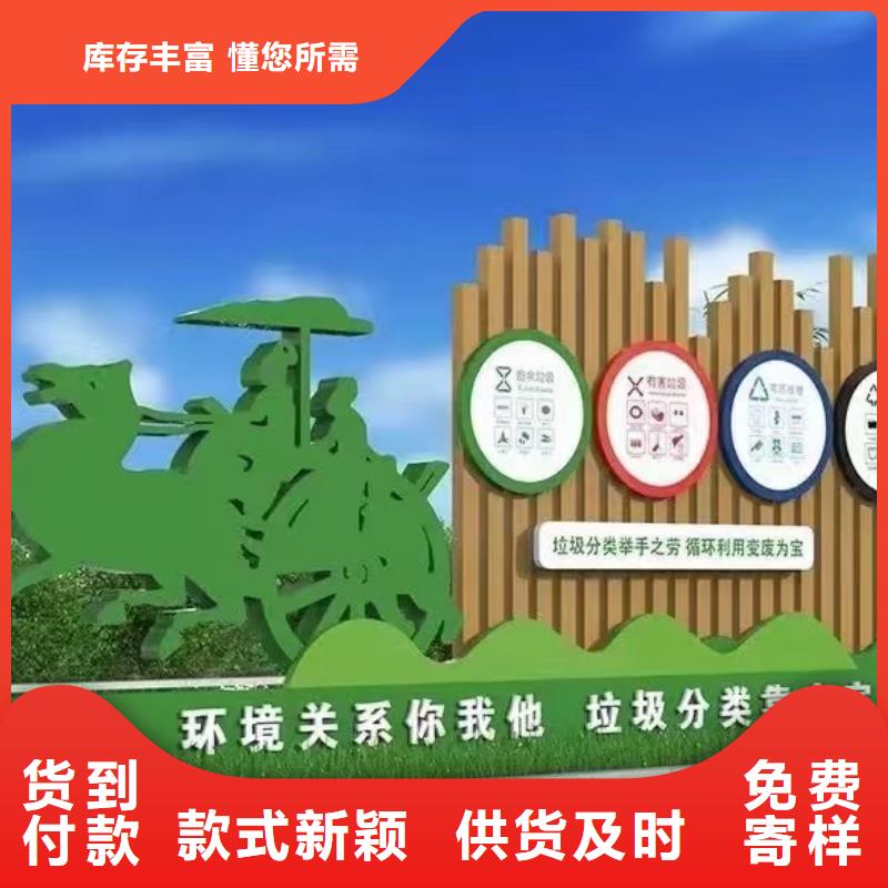 学校垃圾分类亭垃圾房畅销全国