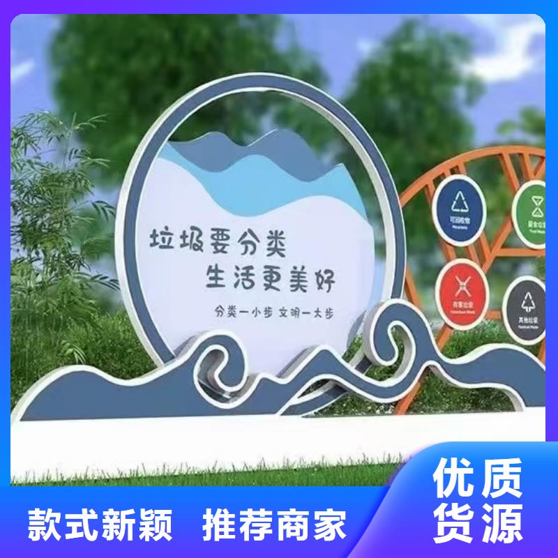 环保垃圾分类亭垃圾房质量保证