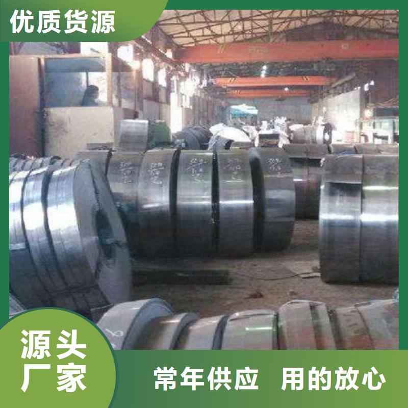 (鑫亿呈)广东省大工业区声测管厂家