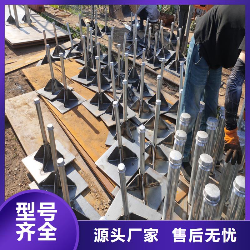 县沉降板现货实体工厂