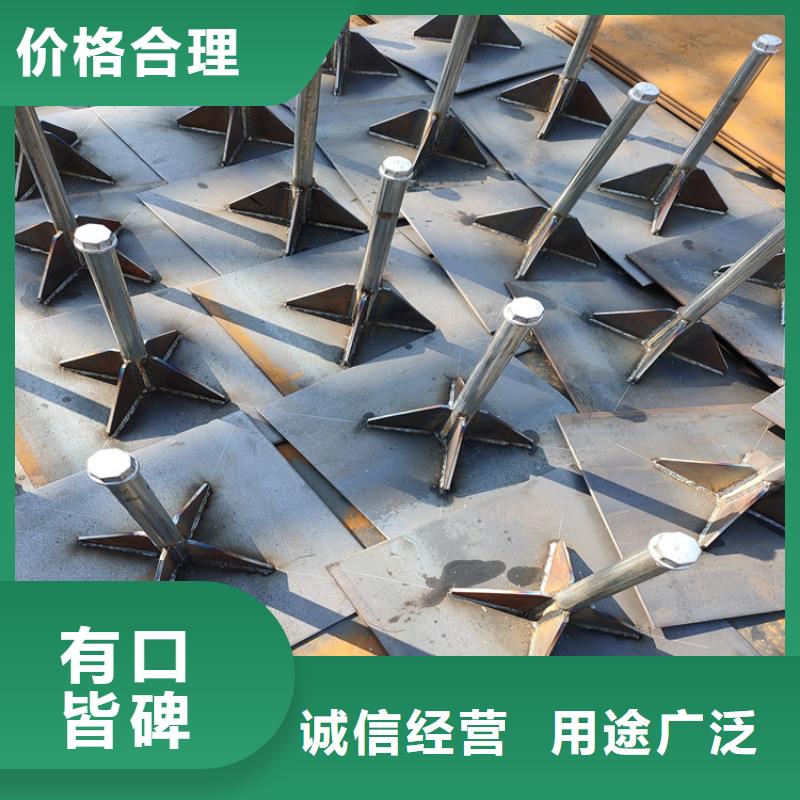 万宁市400沉降板现货当地工厂
