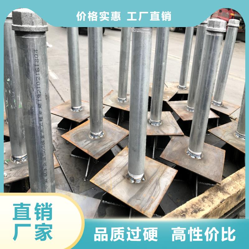 县沉降板生产厂家公司场景