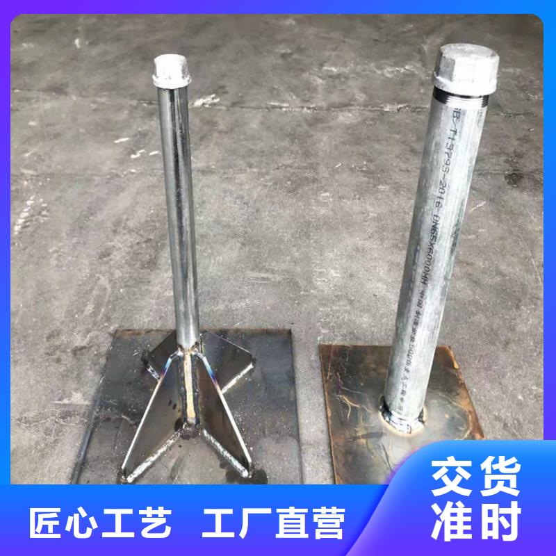 喷漆沉降板多年行业经验