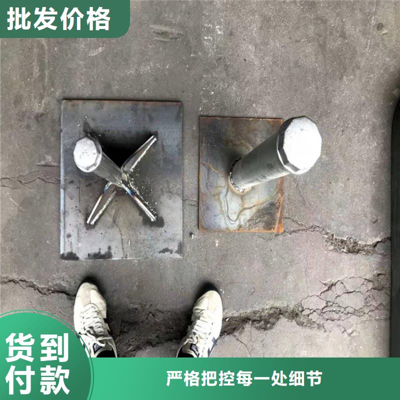 沉降板现货厚度标准