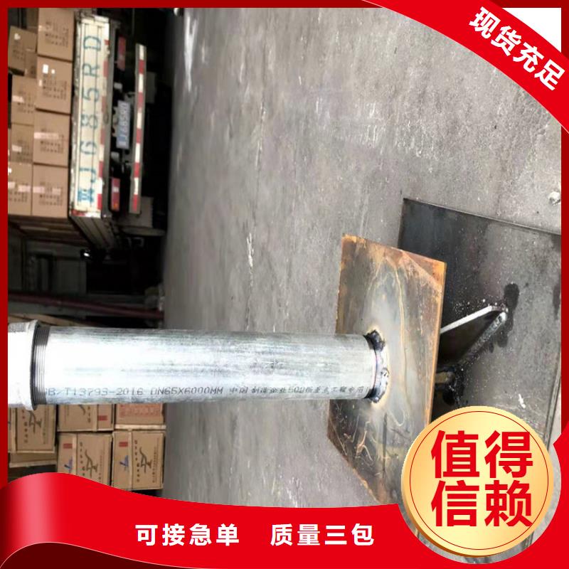 沉降板价格实体工厂