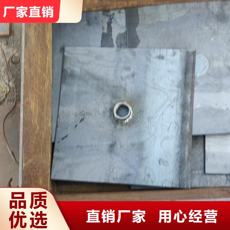 预埋沉降板价格当天装车
