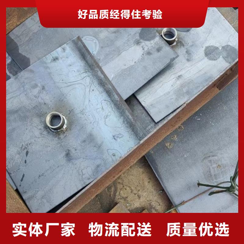 镀锌沉降板现货来图定制