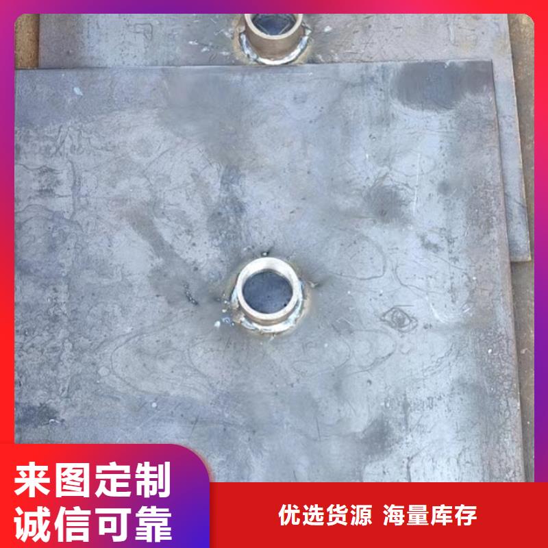 沉降板现货销售热线