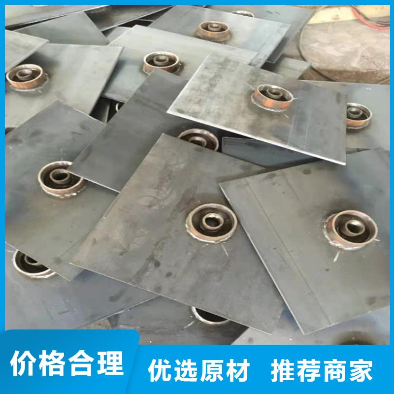 沉降板厂家含税出厂