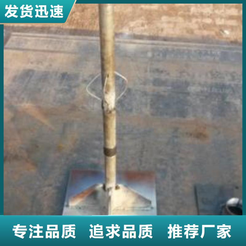 沉降板生产厂家专业团队