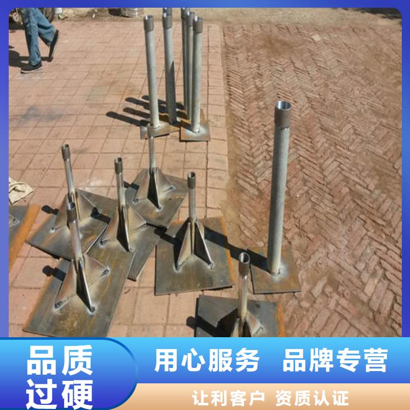 珠海市拱北街道预埋沉降板现货源头好货