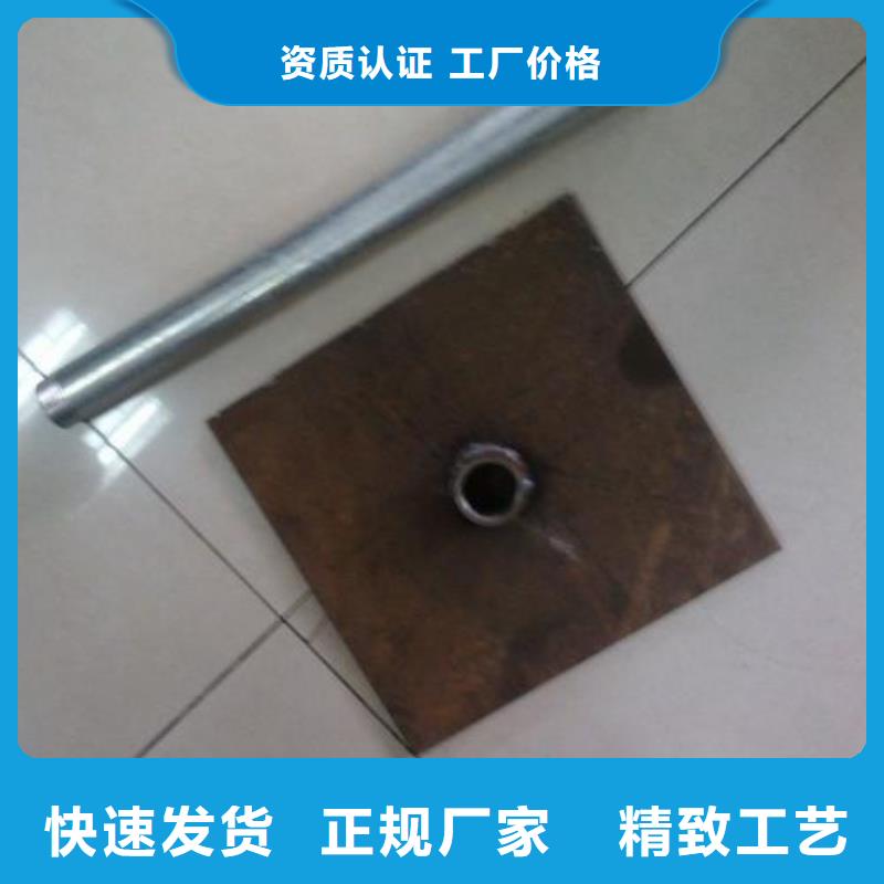 沉降板现货专业团队