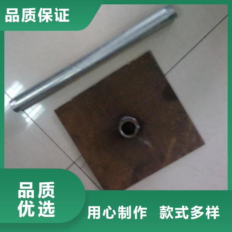 县沉降板现货公司场景