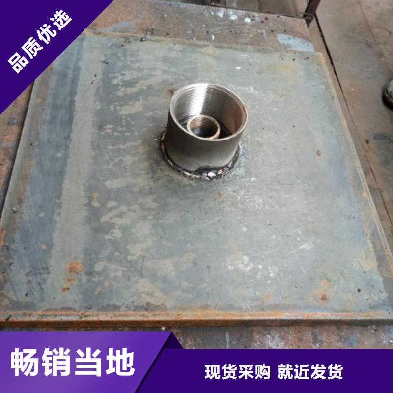 沉降板优质厂家