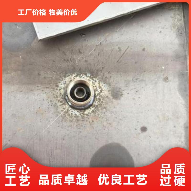 沉降板常年现货